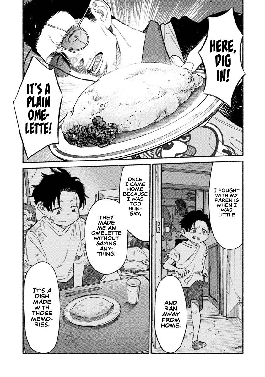The Way Of The House Husband, Chapter 84 image 12